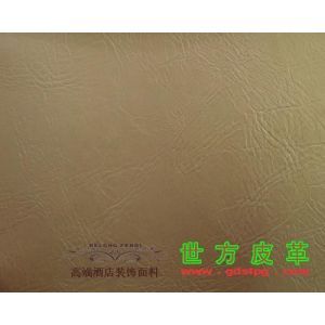 世方皮革 專業(yè)供應(yīng)佛山沙發(fā)皮革，廠家直銷批發(fā)，品質(zhì)與價格的雙重保障