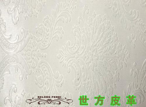 影劇院環(huán)保皮革面料直銷售生產(chǎn)批發(fā)工廠——世方皮革，一站式供應(yīng)解決方案