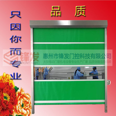 如何優雅地刪除產品？——電動門產品刪除頁操作指南與注意事項